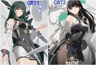 Baizhi's CBT1 vs CBT2 design comparison (Image via Kuro Games)